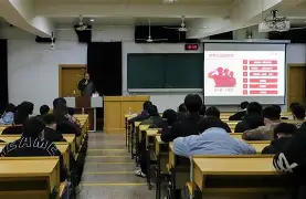 爱游戏-广西天峨高中老师搂抱女学生评论最新  第2张